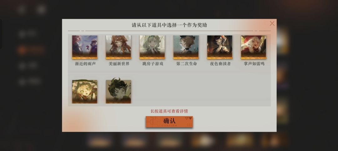 刚回归。 3