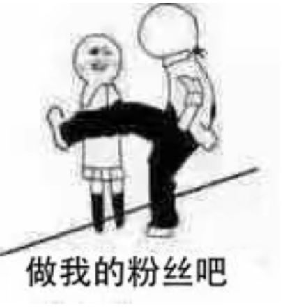 来个忘本背包,古城进货九色鹿截图