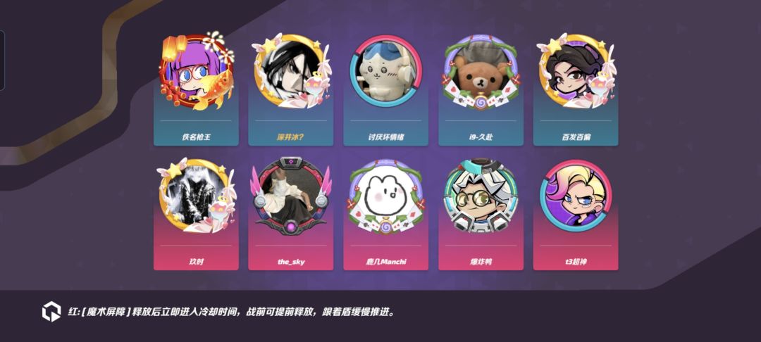 动态图片 4