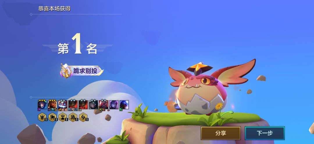 钱钱钱 1