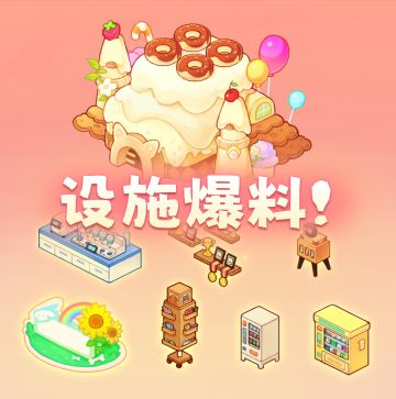 《狗门的世界》：打造你的梦想狗狗天堂！