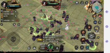 排雷排雷一起排雷!