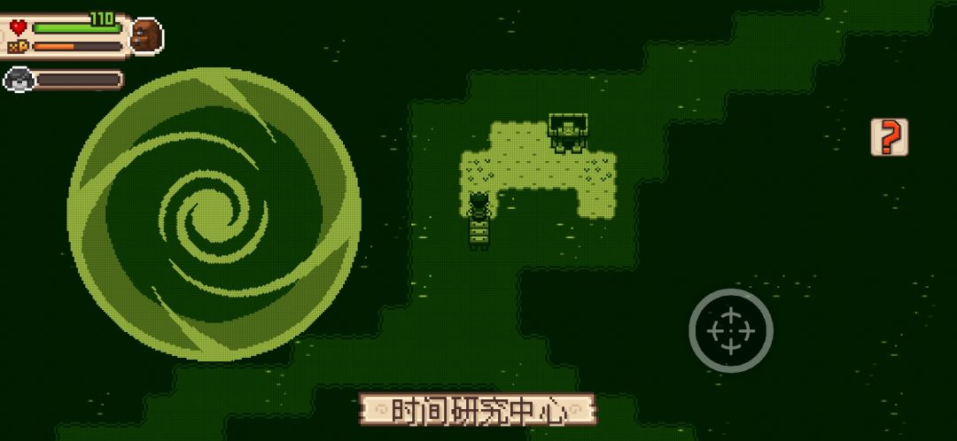 全收集15(马基篇) 2
