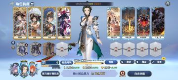 关于如何无偿获取武则天，拂晓第四张卡