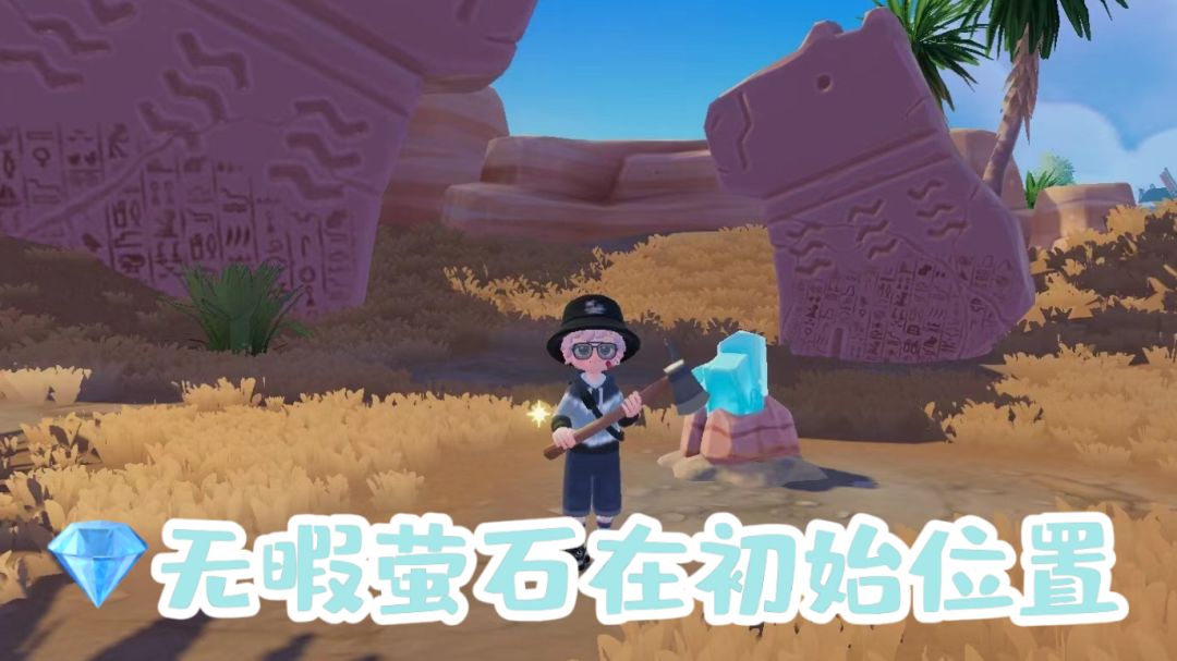 今日份必做来啦 2