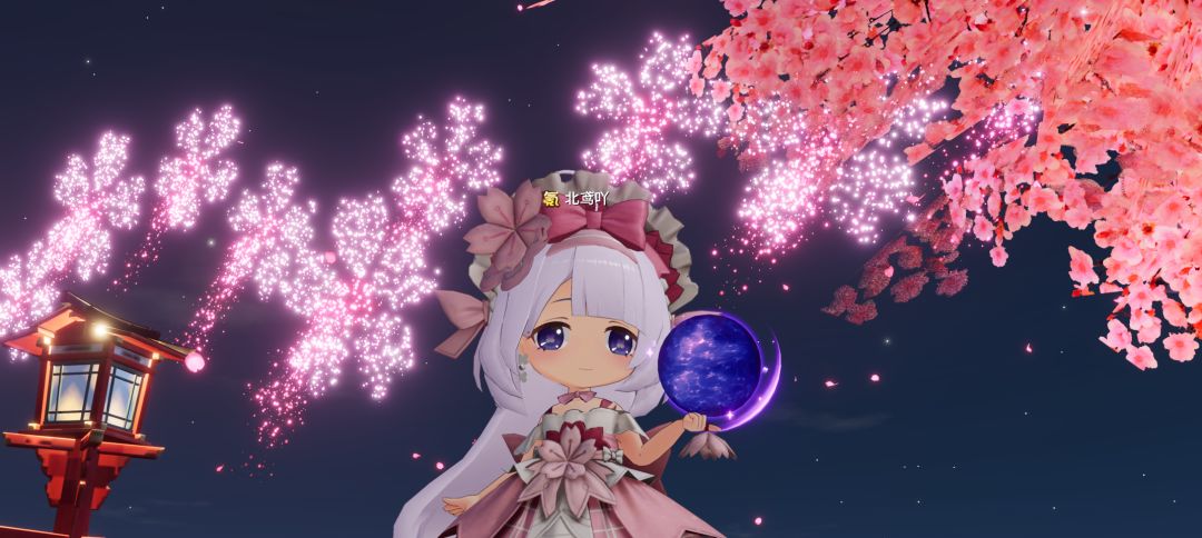 樱花是你的心吗🌸 1