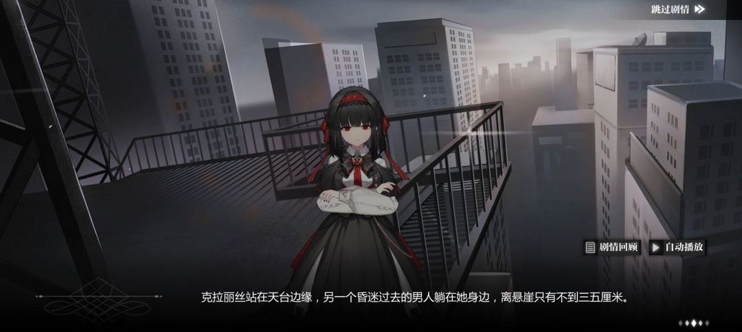 新活动阅后感（叠甲，个人观点） 3