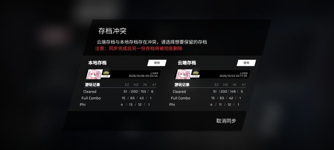 求助。 1