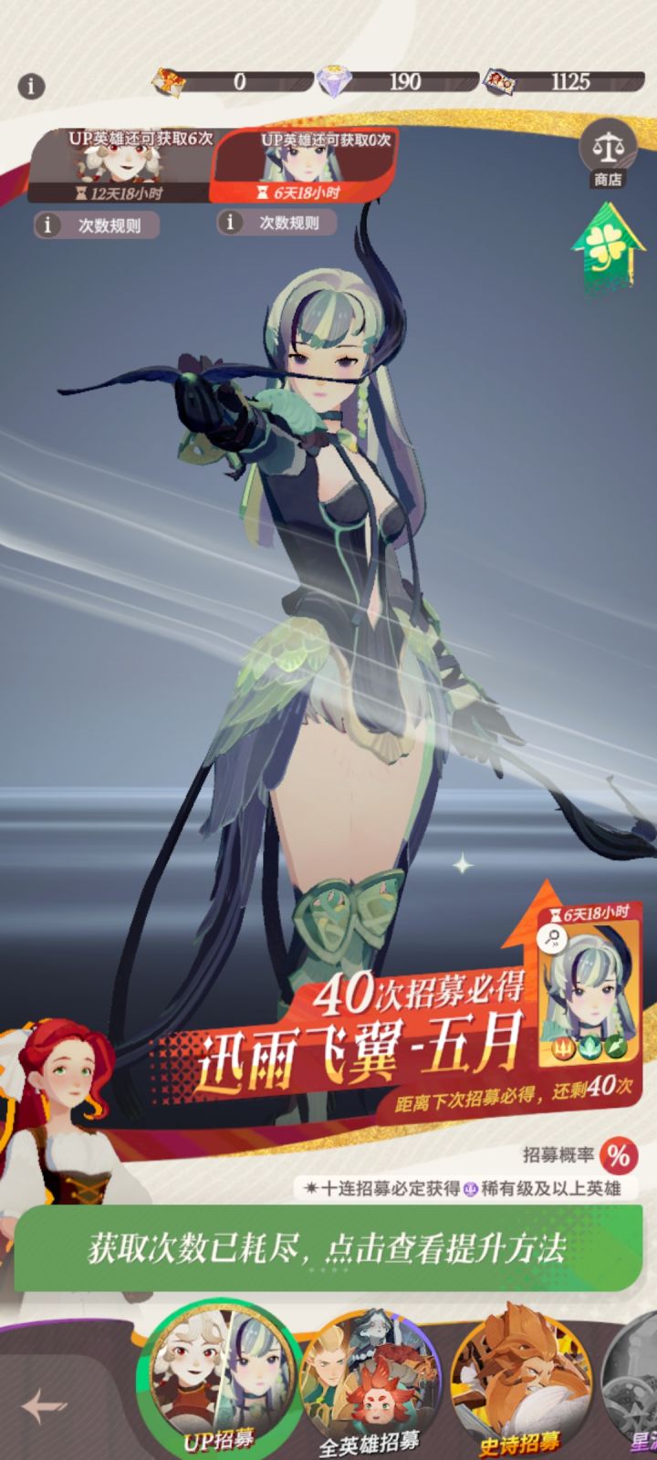 这啥意思?截图