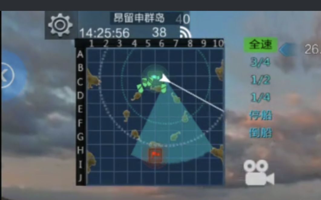 动态图片 2