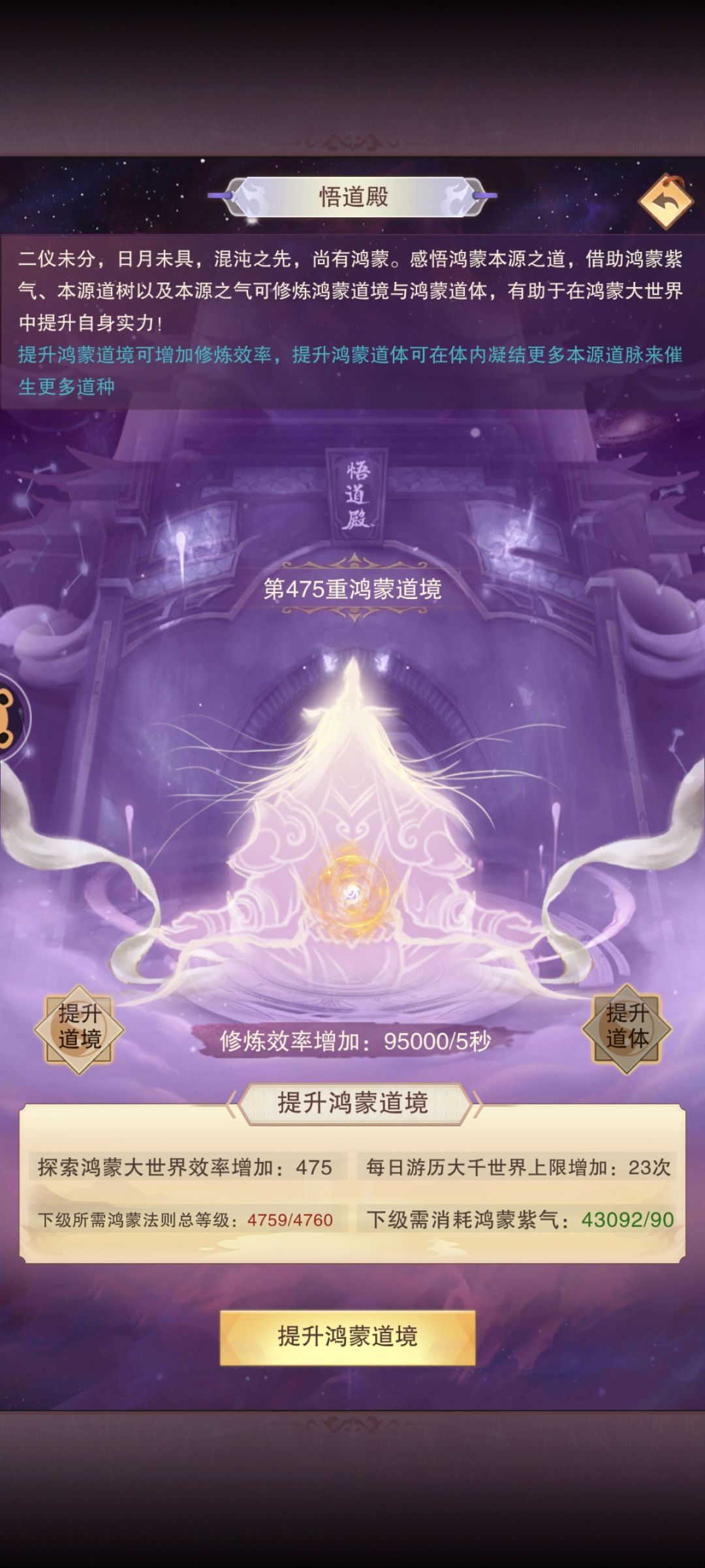 13w年打卡 4