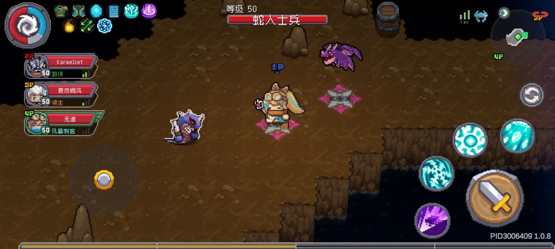对不起！ 2