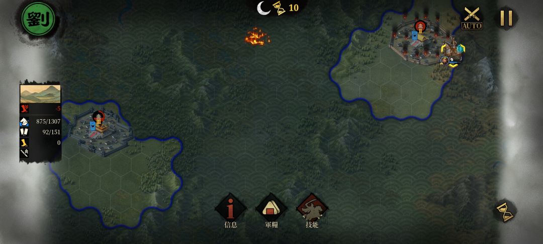 发现过五关斩六将bug 1