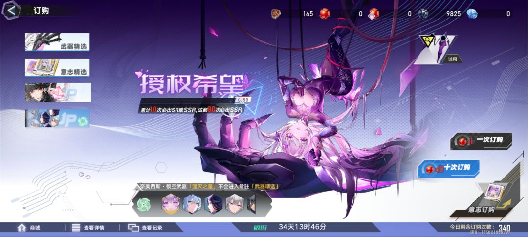 来点大佬！！ 2