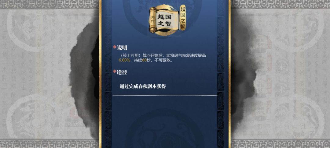 诶获取方式不改是吧 2