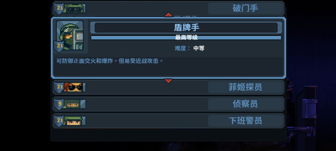 全3⭐,在线答疑 3