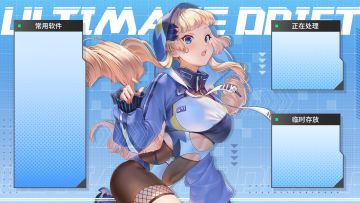 人在工作日，心在假期？你和收心之间差一张电脑壁纸！