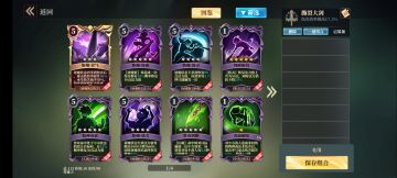 屠魔大剑的平凡启航