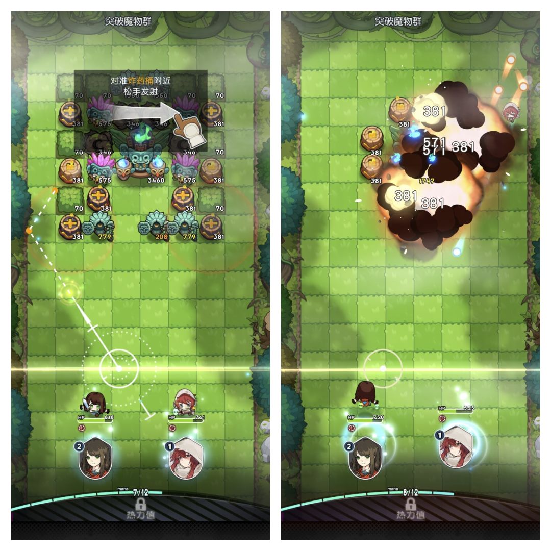 ［开荒攻略征集］+晴空双子萌新攻略（更新中） 2