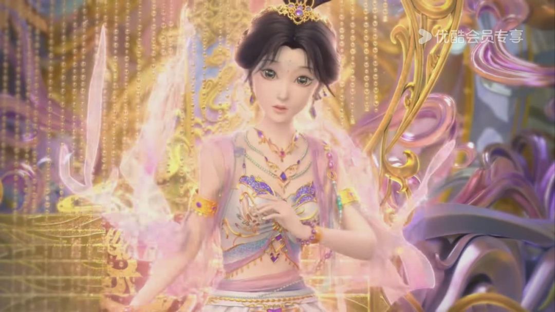 第14集【幽云炁域】炁仙子 2