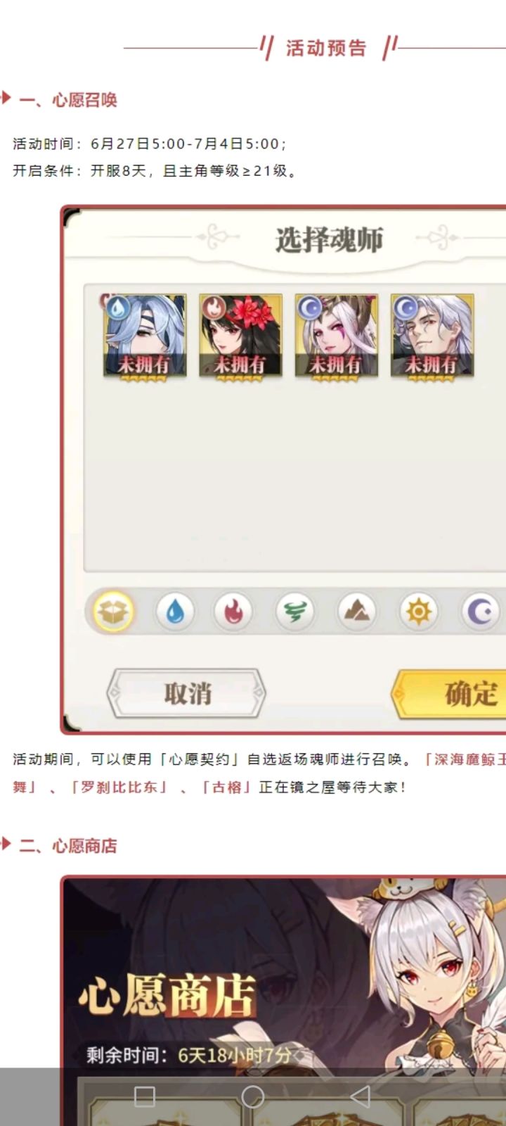 大佬们这个推荐抽什么截图
