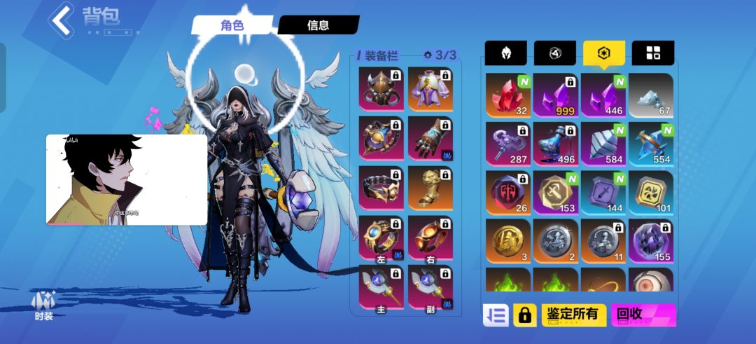 一个小时k7斯图只打不到600个回响!!! 1