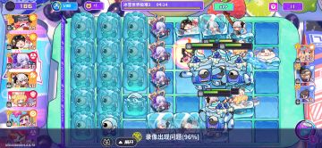 代理指挥出现失误 请求人工接管作战