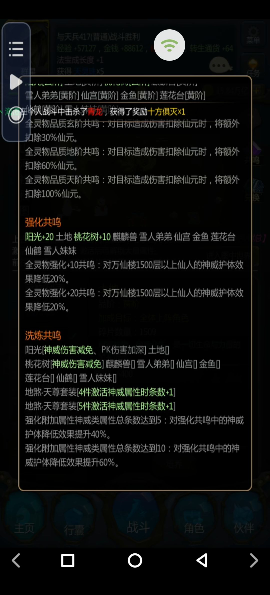 最烦没有保底的游戏了,很喜欢不合适 1