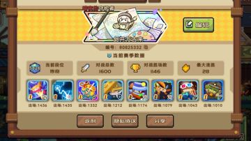 S8赛季老卡组推荐