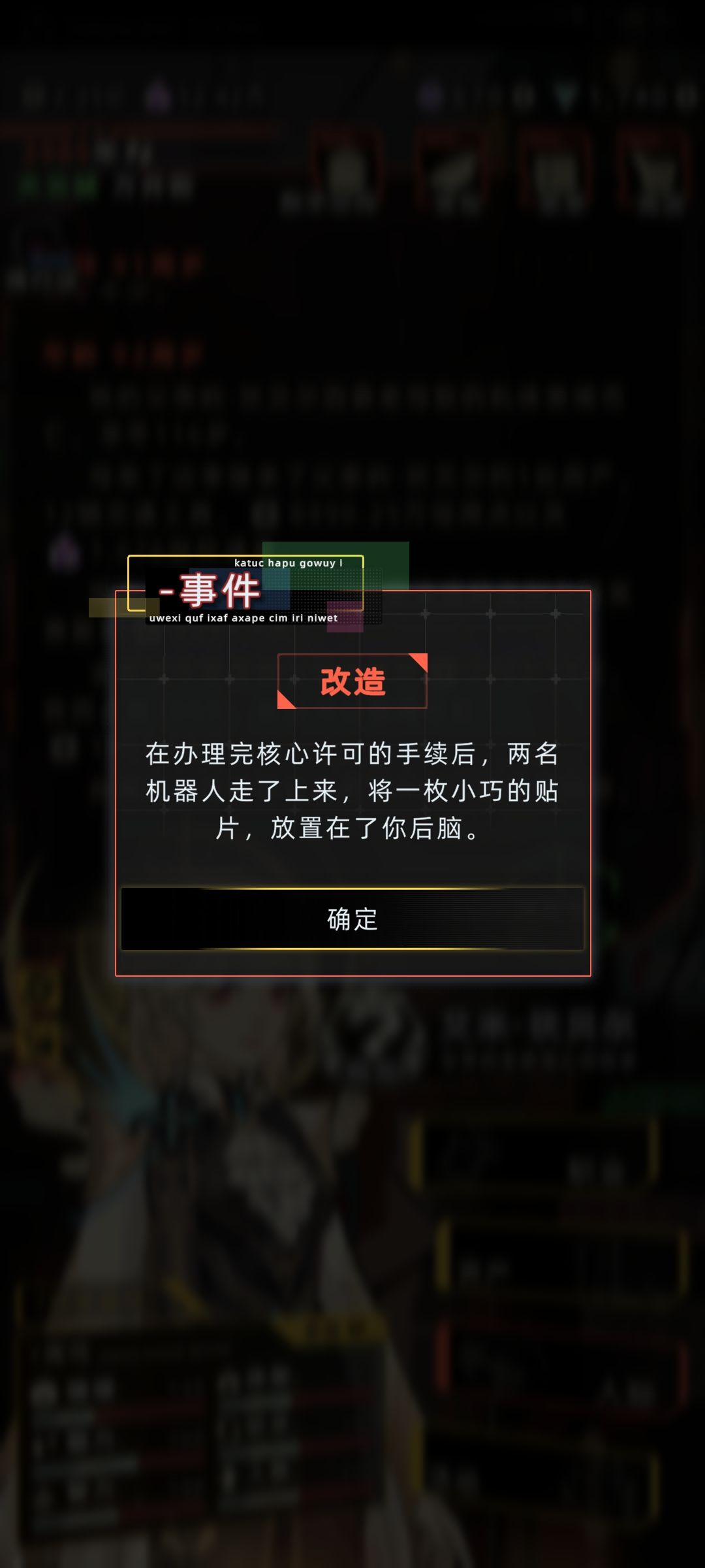 求问 1