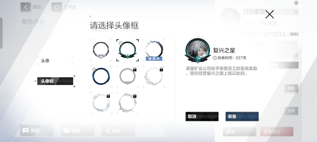 确实比七实快多了 2