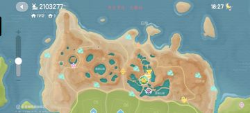 11.9流星陨石
