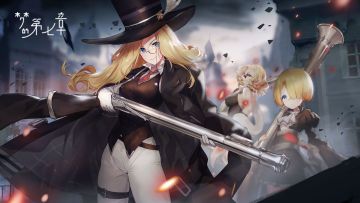 精选策略【正义】 执法者小队限时召唤