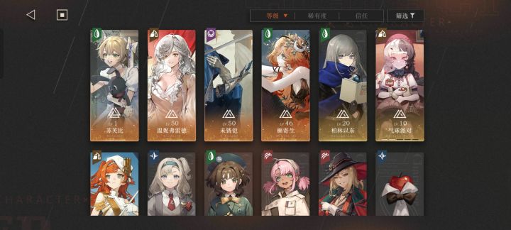 先洞哪个好纠结截图