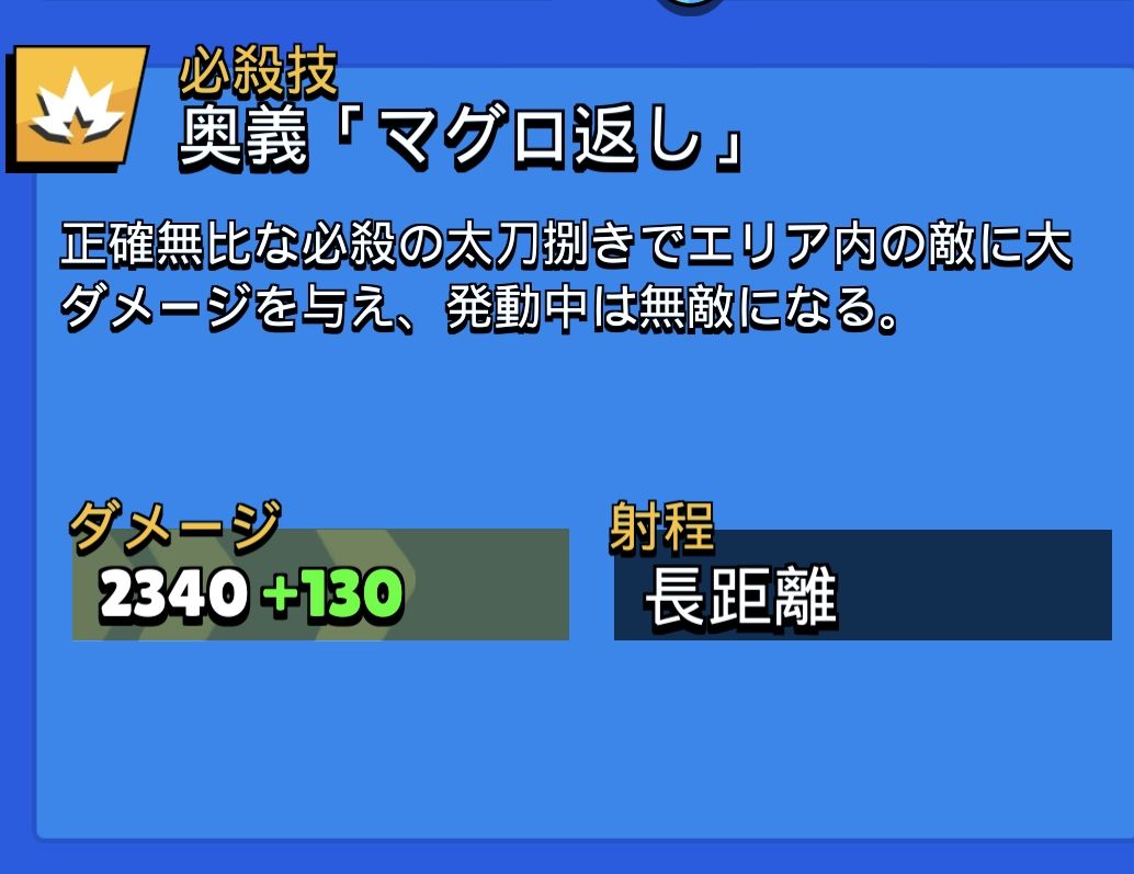 日文,真厉害。 2