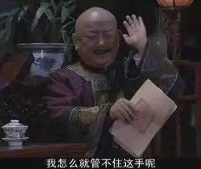 露西池子抽卡大失败 1