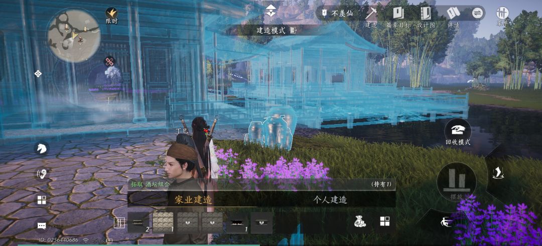 做不好就不要拿出来面向市场好嘛 2