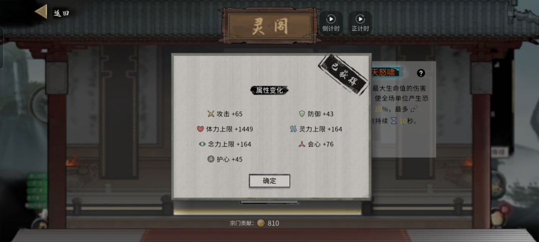 萌新求问 1