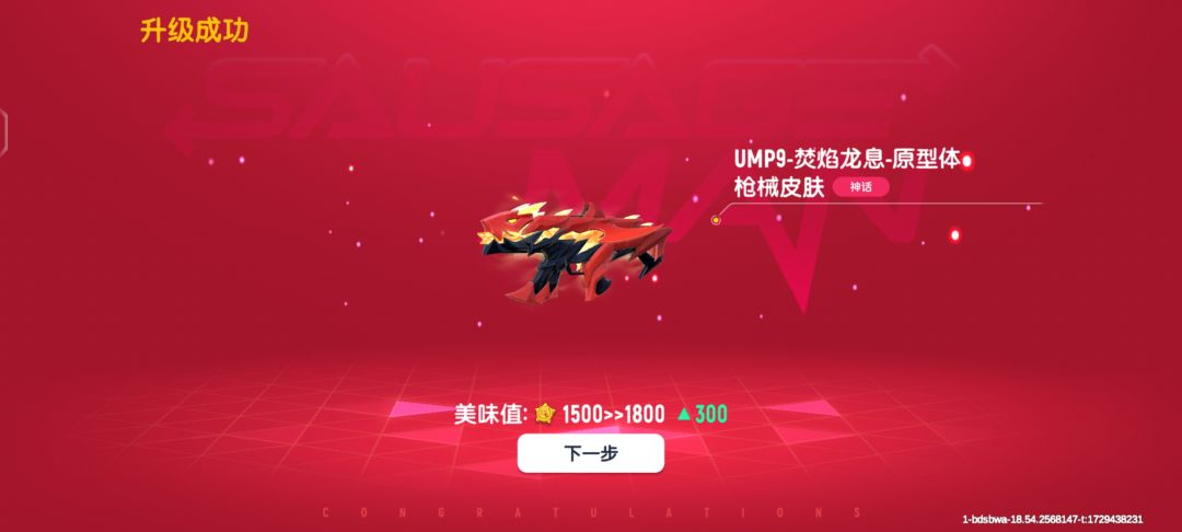 没人一起玩,都上学去了吗? 3