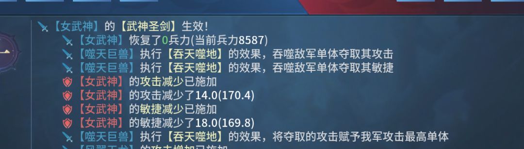 懂不了一点 3