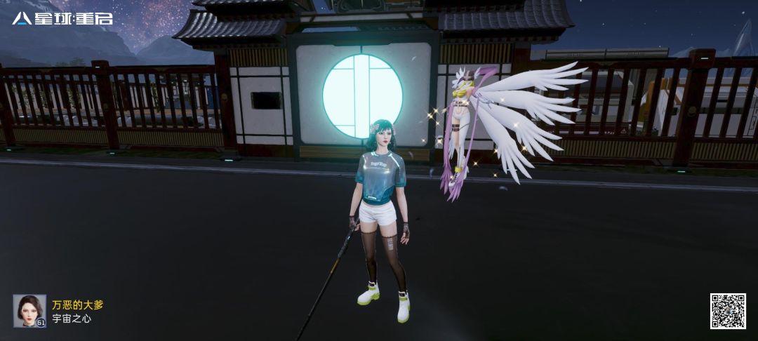 有没有漂亮小姐姐一起玩哦 3