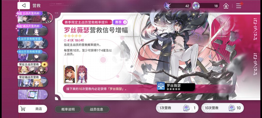 真的恶心啊 2