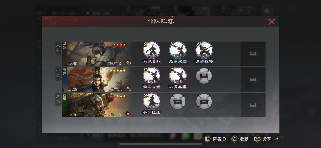 大佬求助 2