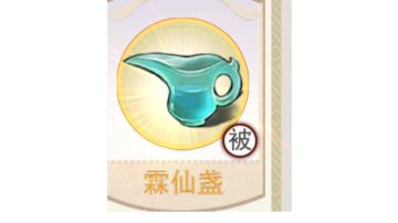 【0氪攻略补充篇之什么是4卡】