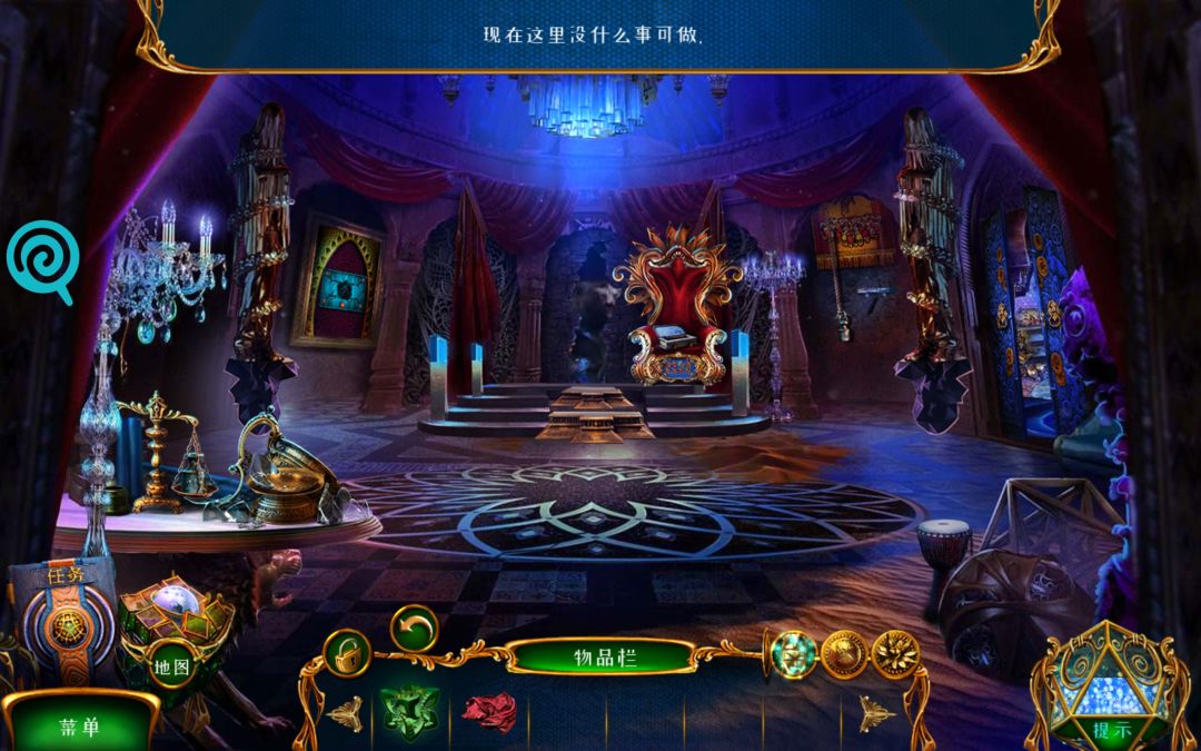 动态图片 2