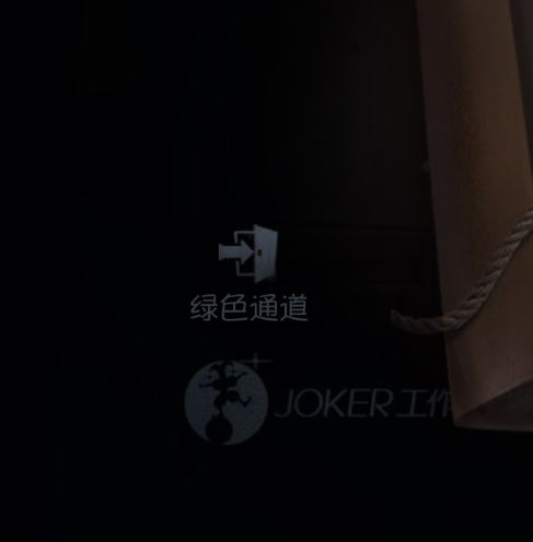 ios的测试的烙铁们截图