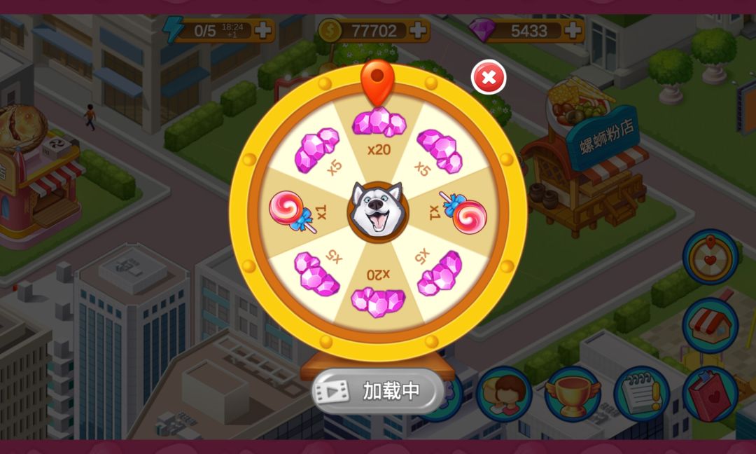 动态图片 1