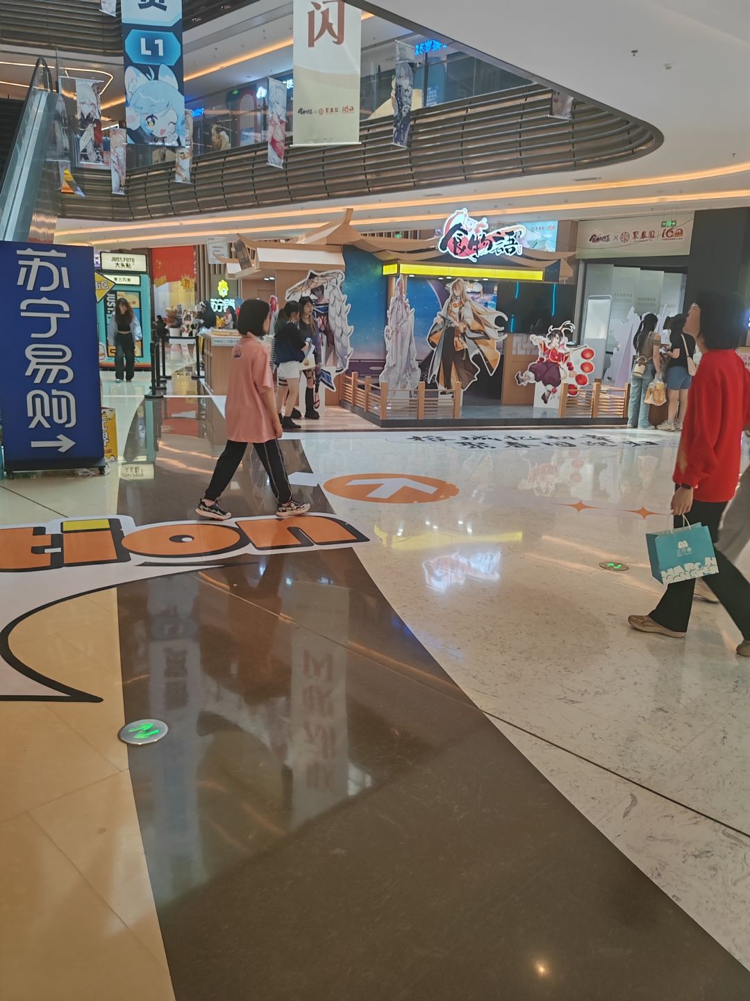 打卡打卡～ 2