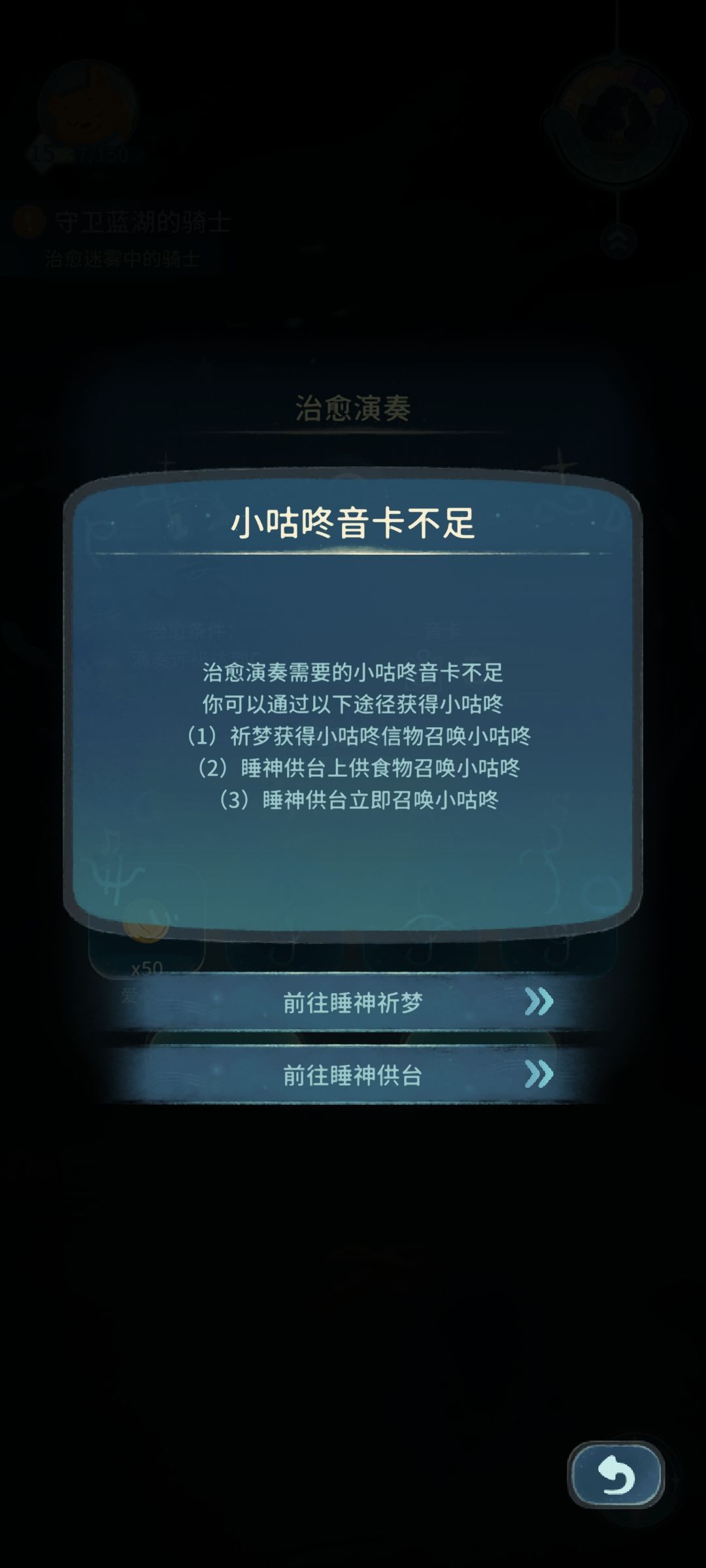 怎么办 1