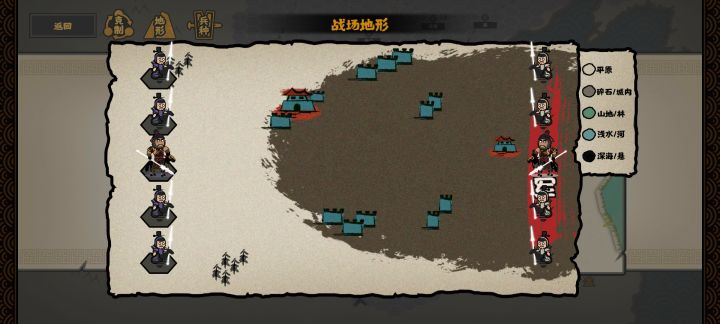 三弟……!截图